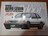 ★1/24トヨタAE86レビン1600GT APEX 2door★フジミ模型★