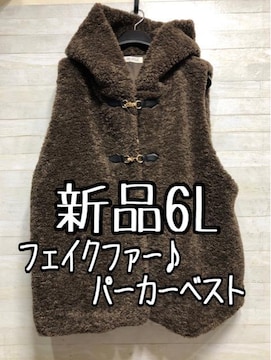 Vi6Ln􂨂ɒgp[J[xXgtFCNt@[A310
