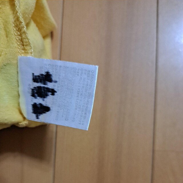 95cmTVc