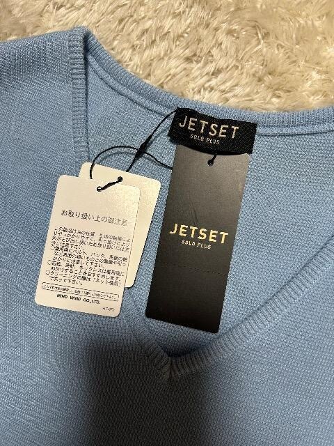 1.6Vi^OtJETSET SOLO PLUSjbgOW