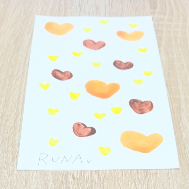 ʉuv   zr[ 