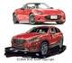 NC-095 CX-5/[hX^[ŉTCzƕE
