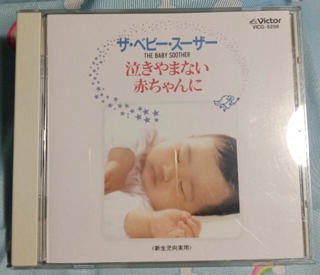 2_ȏ㓯CD ~܂ȂԂ UExr[EX[U[ a104   CD/DVD/rfI 