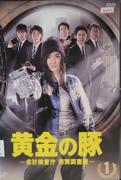 DVD@̓؁@-v ʒ-@ (5g)