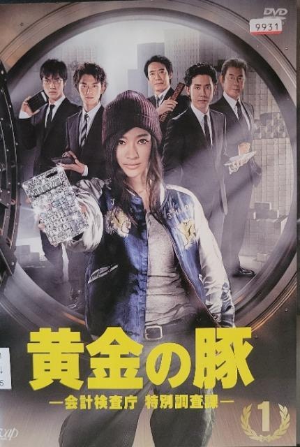 DVD@̓؁@-v ʒ-@ (5g)   CD/DVD/rfI 