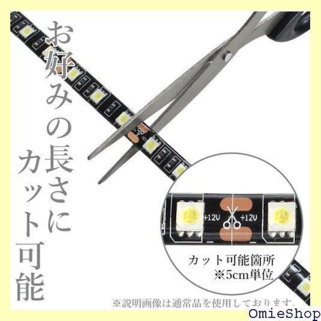 dp[c LEDe[vCg 4.5m 12V h ʔ   oCN Px ʃe[v 1{ 257  /oCN