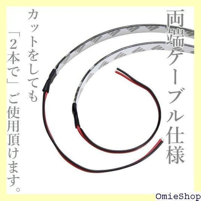 dp[c LEDe[vCg 4.5m 12V h ʔ   oCN Px ʃe[v 1{ 257  /oCN