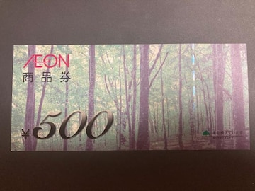 CIMtg@500