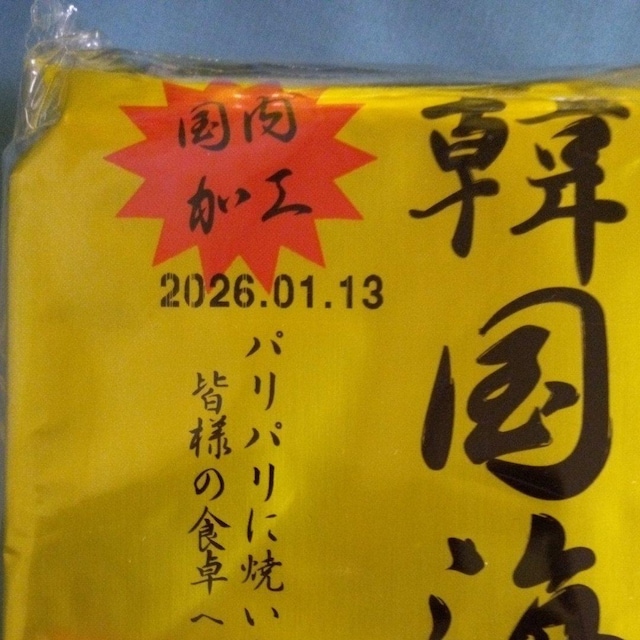 ؍tCہ@2pbN  O/hN 