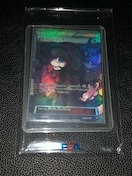 IJg}jA THE BEST OF XY 181/171