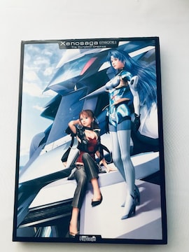 [mT[KII 2@P̔ފ UERv[gOtBbNX U{ KCh Xenosaga Complete Graphic