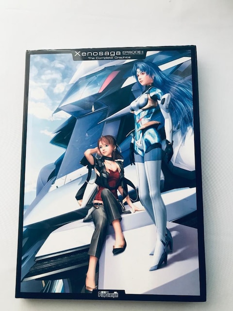 [mT[KII 2@P̔ފ UERv[gOtBbNX U{ KCh Xenosaga Complete Graphic   Q[{/\tg 