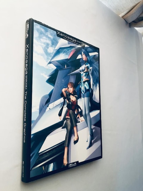 [mT[KII 2@P̔ފ UERv[gOtBbNX U{ KCh Xenosaga Complete Graphic  Q[{/\tg 