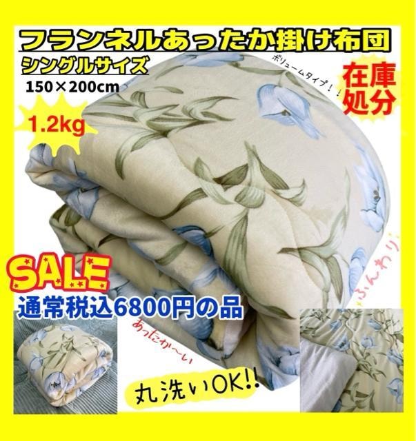 tl{[|zcVOTCY150~200cm   CeA/Ct 