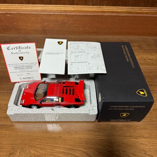ŐViWi I[gA[g 1/18 {M[jJE^bNLP500S  zr[ 