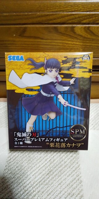 Sł̐n X[p[v~AtBMA SPM IԗJi   Aj/R~bN/LN^[ 