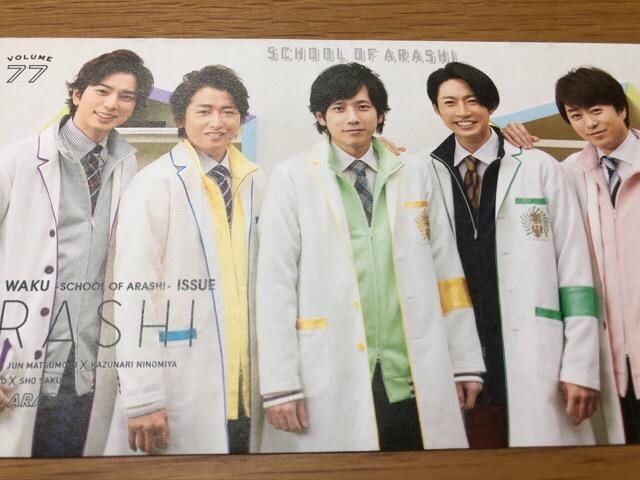  77   ^gObY 