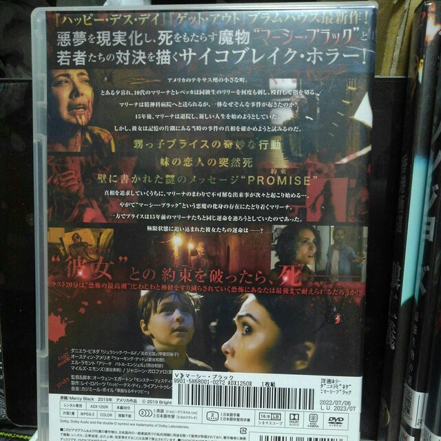 }[V[ubN  CD/DVD/rfI 