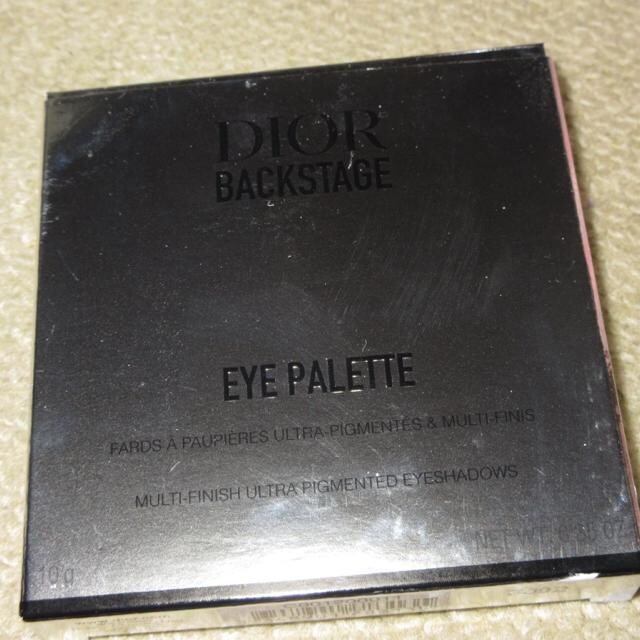 DIORobNXe[WACpbhi011Vo[jACVhE 