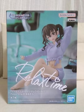 ACh}X^[VfK[YRelax@time@˂