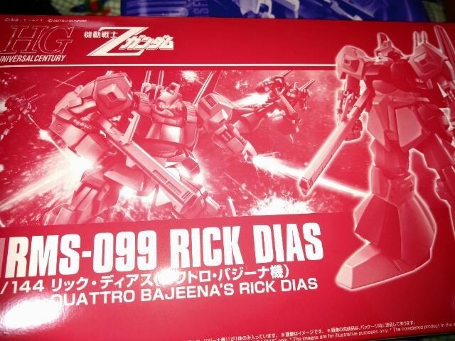 HGUC1/144 bN.fBAX@NgAoW[ip@ 