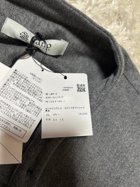 Vi^OtnanoEuniverse₷AC炸^ꂵȂX^hJ[Vc