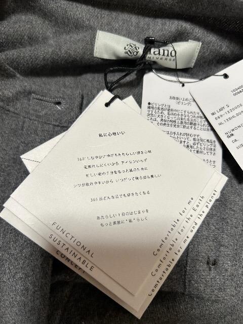 Vi^OtnanoEuniverse₷AC炸^ꂵȂX^hJ[Vc