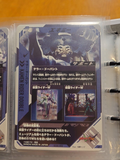 KoWFYSC6-063e[?h[pg