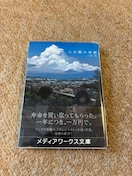 OԂ̍K^