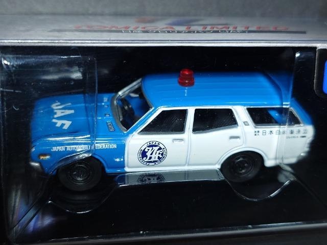 g~J~ebh0122YOAo(i`e)Ji  zr[ 