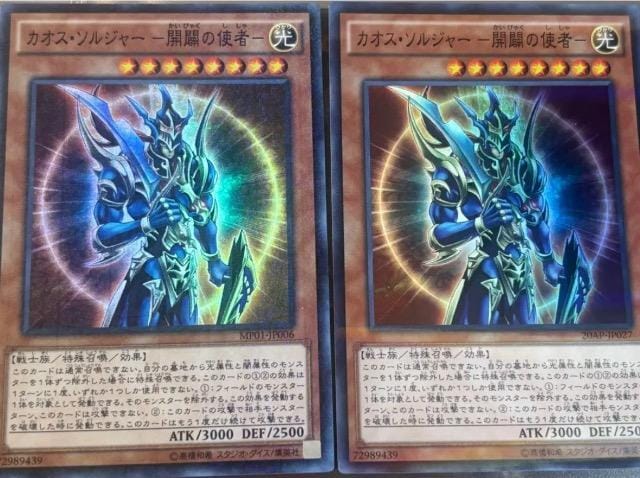JIX\W[AJIX\W[J蓂̎g2  g[fBOJ[h 
