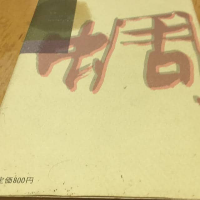 JViGbZCW@Ђ炵  {/G 
