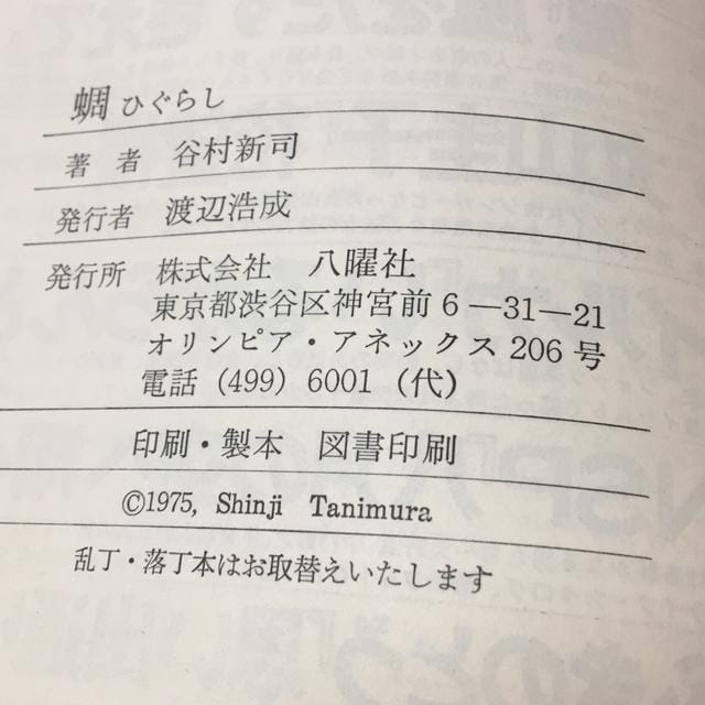 JViGbZCW@Ђ炵  {/G 