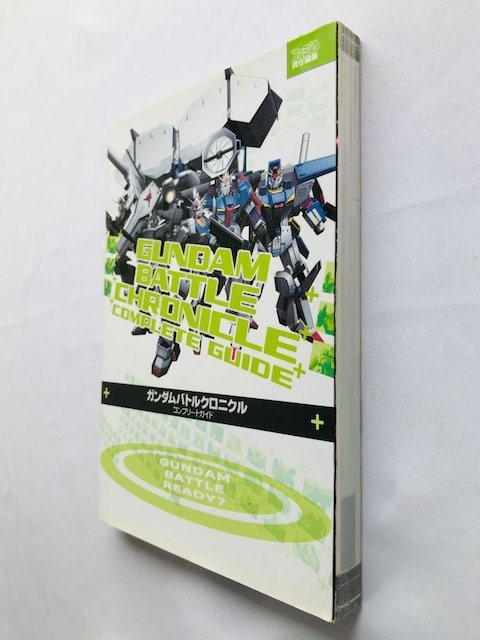 K_@ogNjN@Rv[gKCh@U{@ Gundam Battle Chronicle Guide Book  Q[{/\tg 