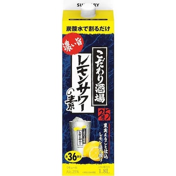 Vi Tg[ ̃T[̑f Z| 25x 1.8L pbN [L[]  4014