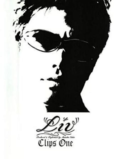 Liv/w<DVD>yClips Onez   ^gObY 