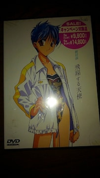 DVD\tg ZtBR[ 평E`ĂVg` Ji
