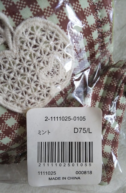 cVT/k`FbNȑfށ}^jeBuW[V[cZbg