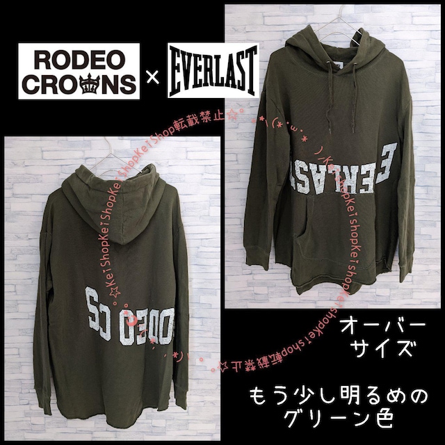 RODEO CROWNS~EVERLASTR{ vgp[J[   uh 