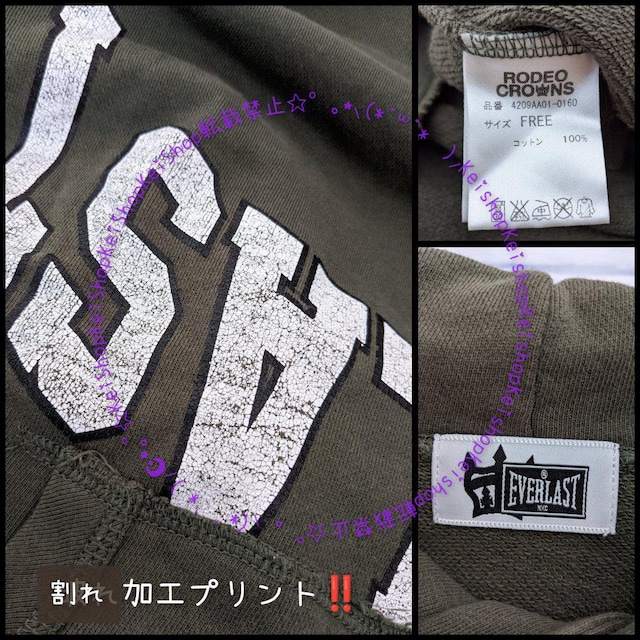 RODEO CROWNS~EVERLASTR{ vgp[J[  uh 