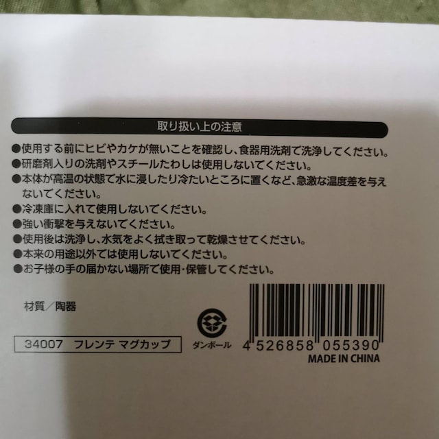 }OJbv  CeA/Ct 