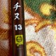 `kނ藎Ƃ݊??