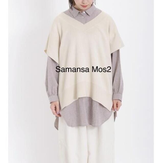 Vi@Samansa Mos2xXg