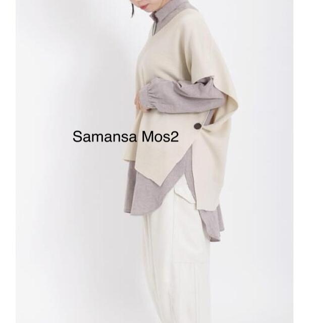 Vi@Samansa Mos2xXg