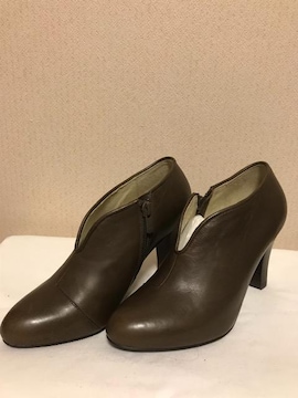 [hEGEWR gp {v U[ V[gu[c  22.5cm