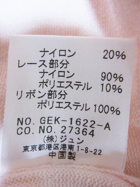 WCJAYRO/rW[ [X { 7 Jbg\[ sN  uh 