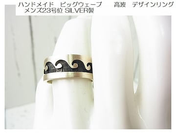 gpnhCh@rbNEF[u@g@Y@SILVER@@O23ʁ@݂ނ炠