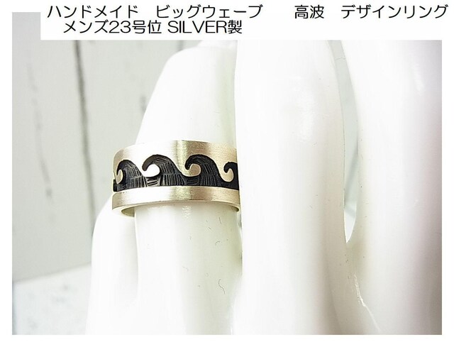 gpnhCh@rbNEF[u@g@Y@SILVER@@O23ʁ@݂ނ炠 