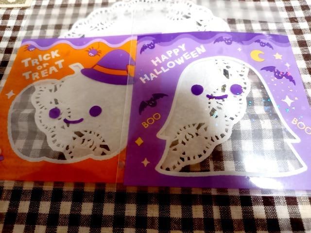 HalloweenbsOobN2   CeA/Ct 