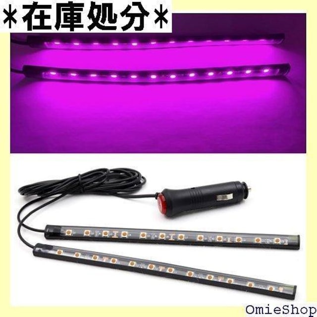 Aoling LEDe[v  Ɩ fCCg tȒP ԓO Px h _炩 2{Zbg 265  /oCN